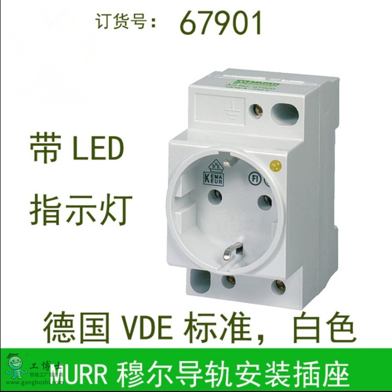 67901_副本