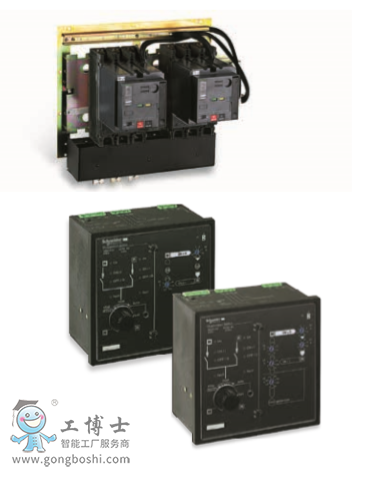 ATS自動電源轉(zhuǎn)換系統(tǒng)