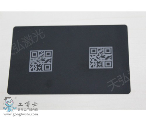 立式光纖激光打標(biāo)機(jī)