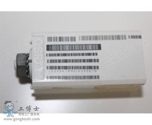 銘牌激光打標(biāo)機(jī)