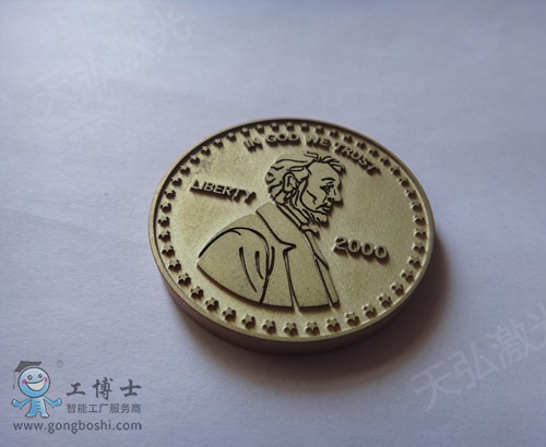 二氧化碳激光打標(biāo)機(jī)