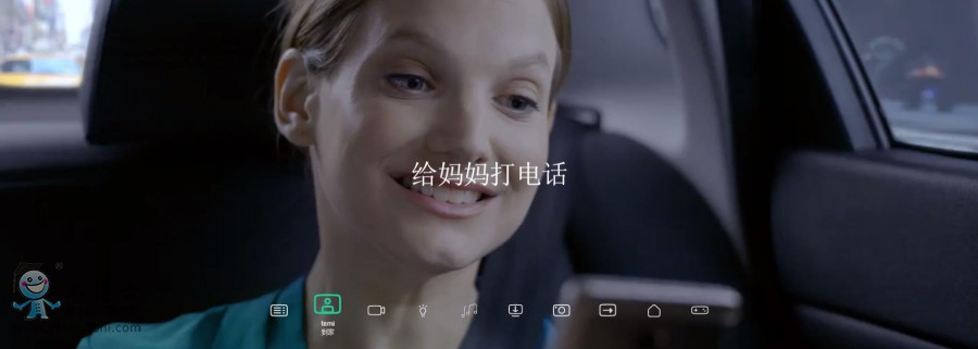 temi機(jī)器人