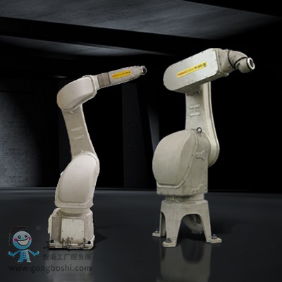 發(fā)那科噴涂機器人