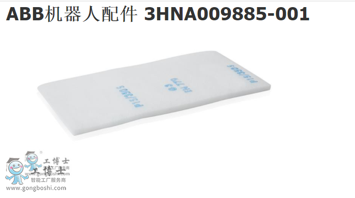 ABBC(j)
