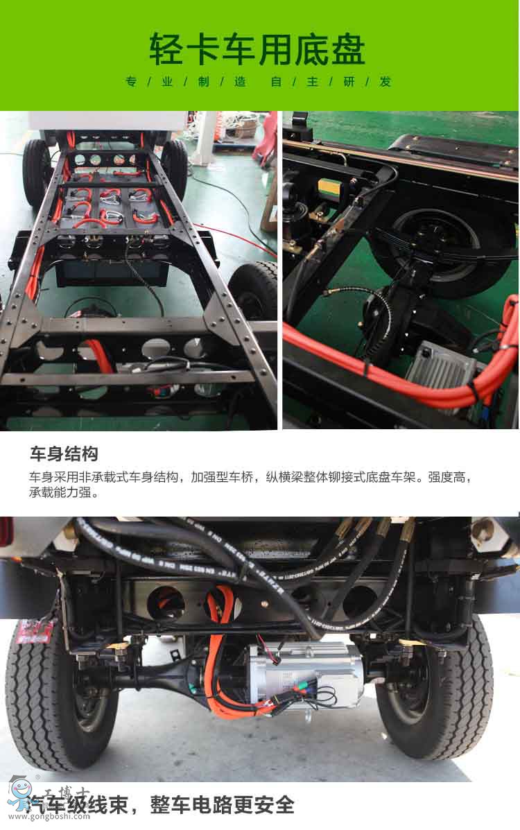 中文MN-H92_04+