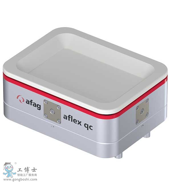 優(yōu)傲機(jī)器人,Aflex振動(dòng)平臺(tái)3