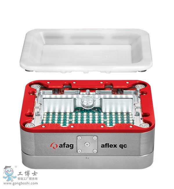 UR優(yōu)傲機(jī)器人,Aflex振動(dòng)平臺(tái)