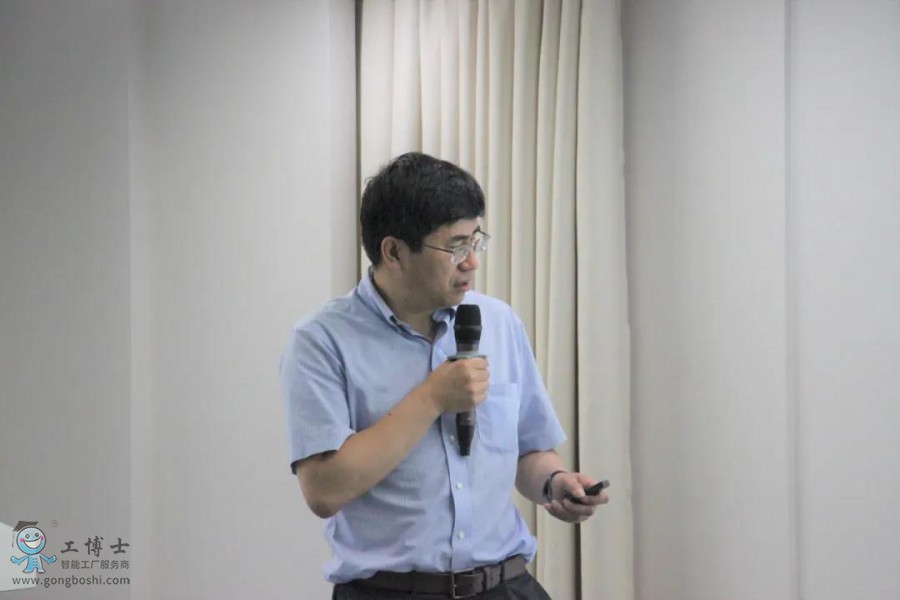 2020“人工智能與新零售”創(chuàng)新論壇