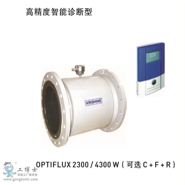 KROHNE科隆IFC300 電磁流量計轉(zhuǎn)換器操作指南