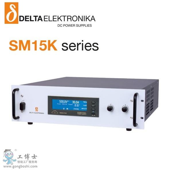 Delta電源SM15K系列