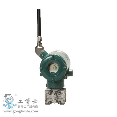 橫河EJA壓力變送器EJX110B無(wú)線差壓變送器選型技術(shù)支持