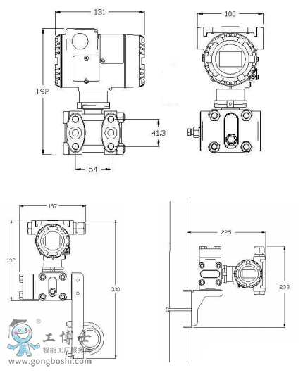 重慶川儀PDS 443差壓變送器