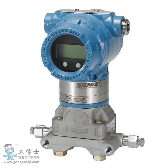 橫河壓力變送器EJA510E系列 羅斯蒙特壓力變送器3051D系列型號講解