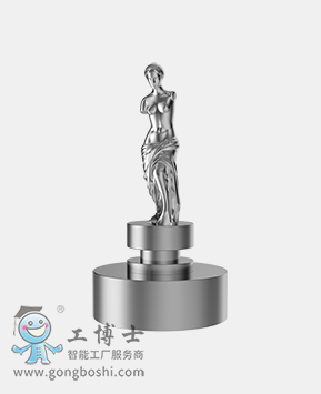 維納斯