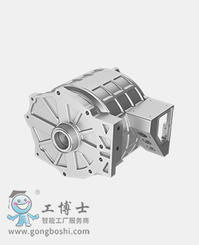 新能源汽車殼體