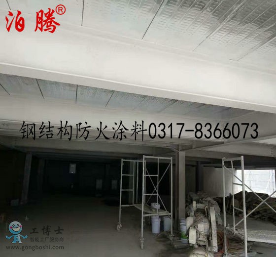 鋼結構防火涂料2-副本
