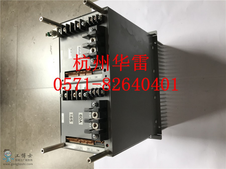 加熱控制器(2)APR-MS雙