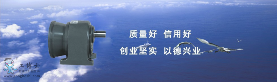 QQ截圖20200313093502