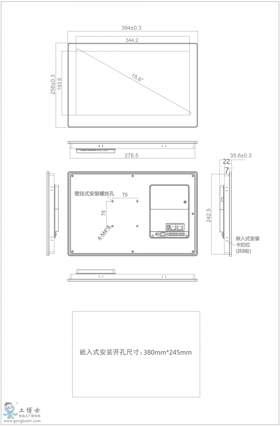 FE6156H 11