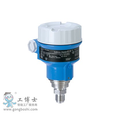 E+H數(shù)字壓力變送器--Cerabar PMP51壓力變送器