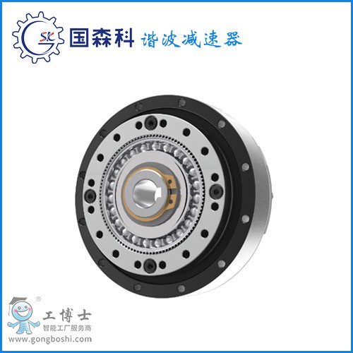 諧波減速器