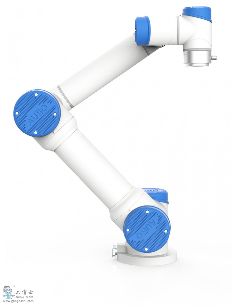 遨博(AUBO)機器人