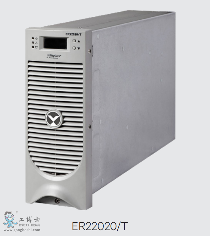 維諦UPS電源