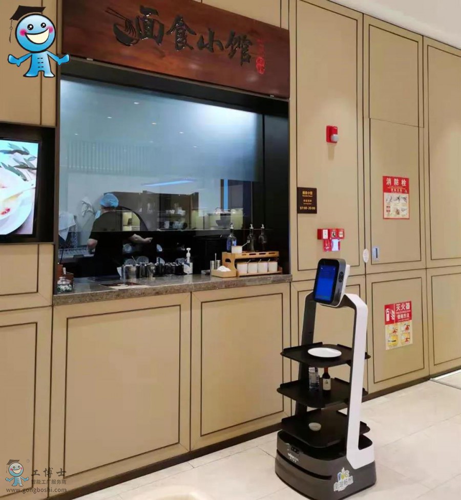 工博士攜手白云機(jī)場(chǎng)為您的出行保駕護(hù)航
