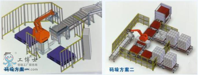 360截圖-726565109