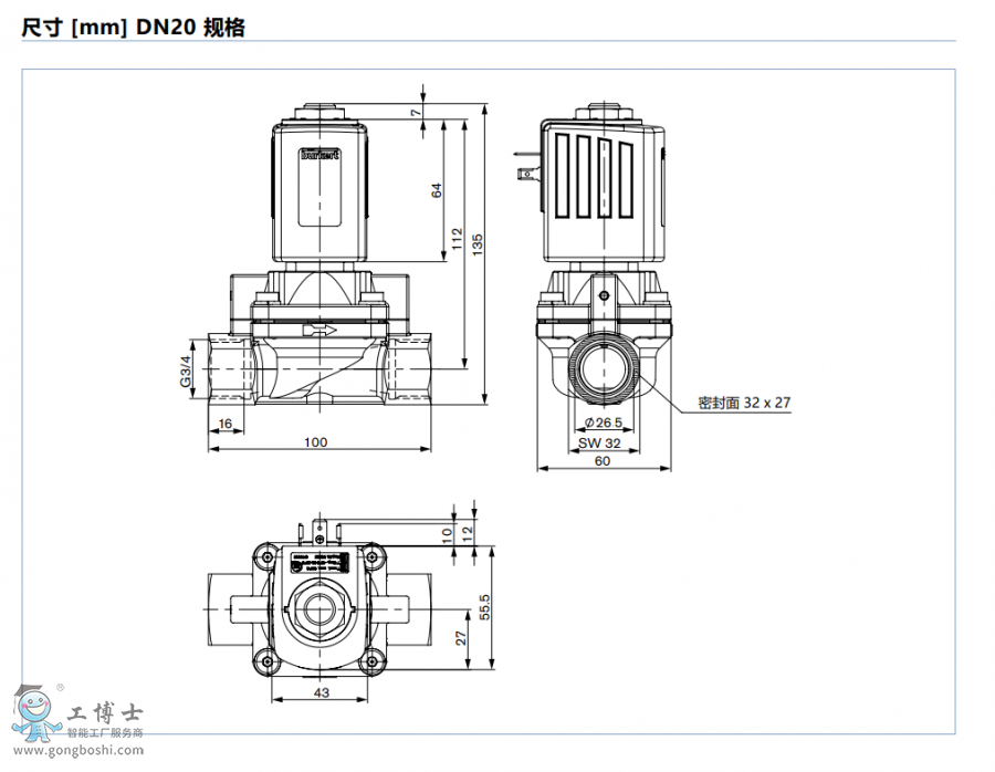 微信截圖_20210420104252