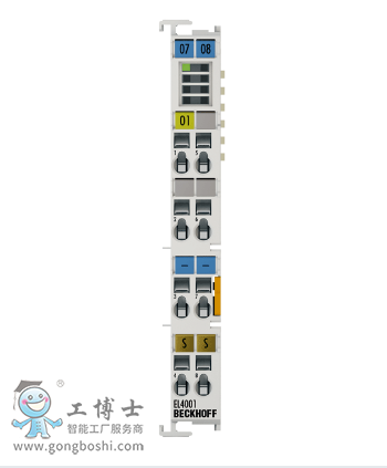 庫卡機(jī)器人配件
