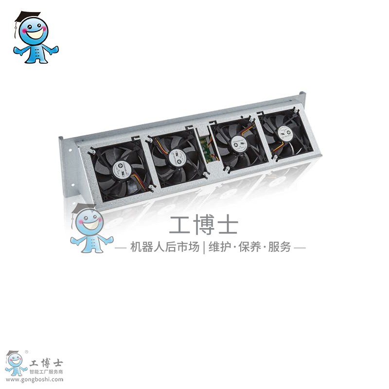 FAN UNIT SERVO / sL