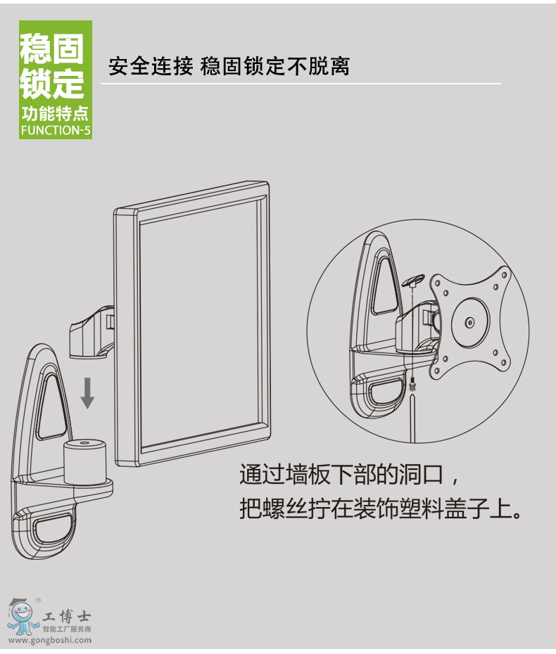 FE110W_09