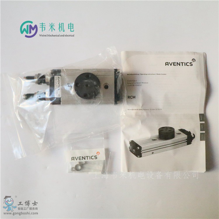R412000374 AVENTICSD(zhun)oģK