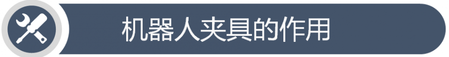點(diǎn)擊打開原圖