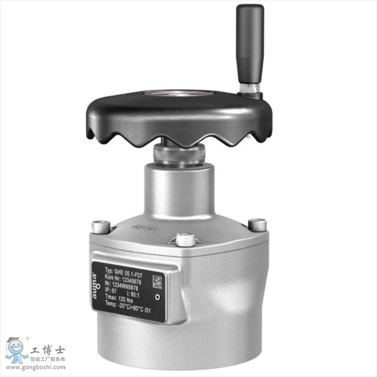 AUMA奧瑪電動執(zhí)行器 GHE齒輪箱圖