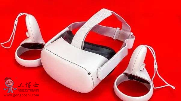 VR頭盔