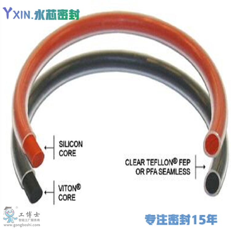 微信截圖_20220120194011