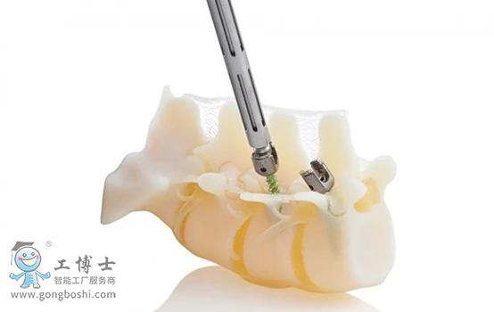 3D打印