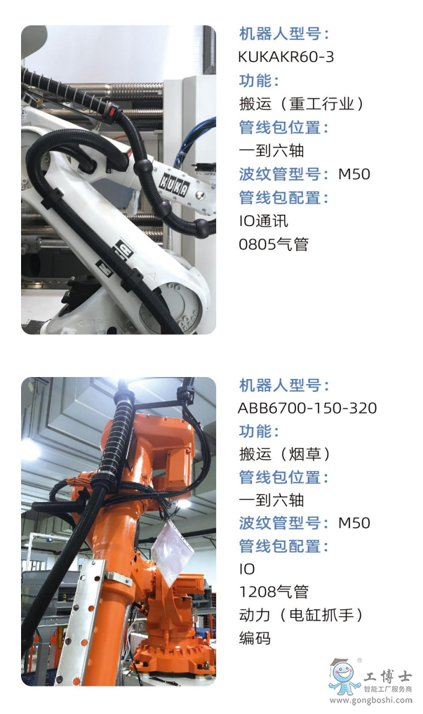 QQ截圖20220419213324