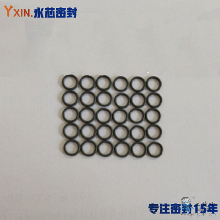 微信截圖_20220120201957