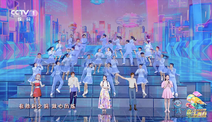 數(shù)實(shí)融合虛擬音樂(lè)世界