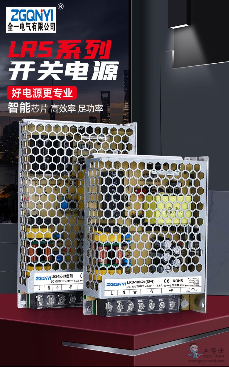 詳情圖_1