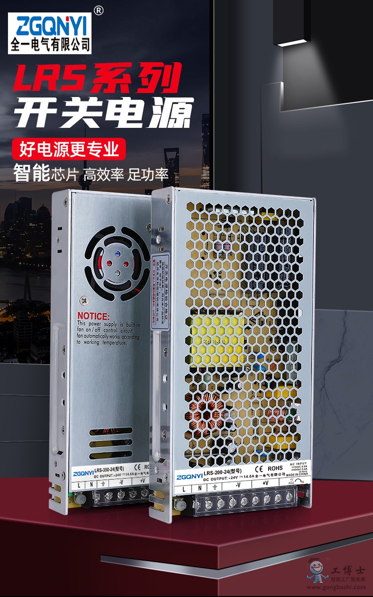 詳情圖_1
