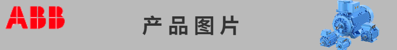 ABB늙C