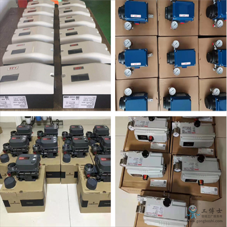 費(fèi)希爾,ABB,AZBIL閥門定位器大量現(xiàn)貨