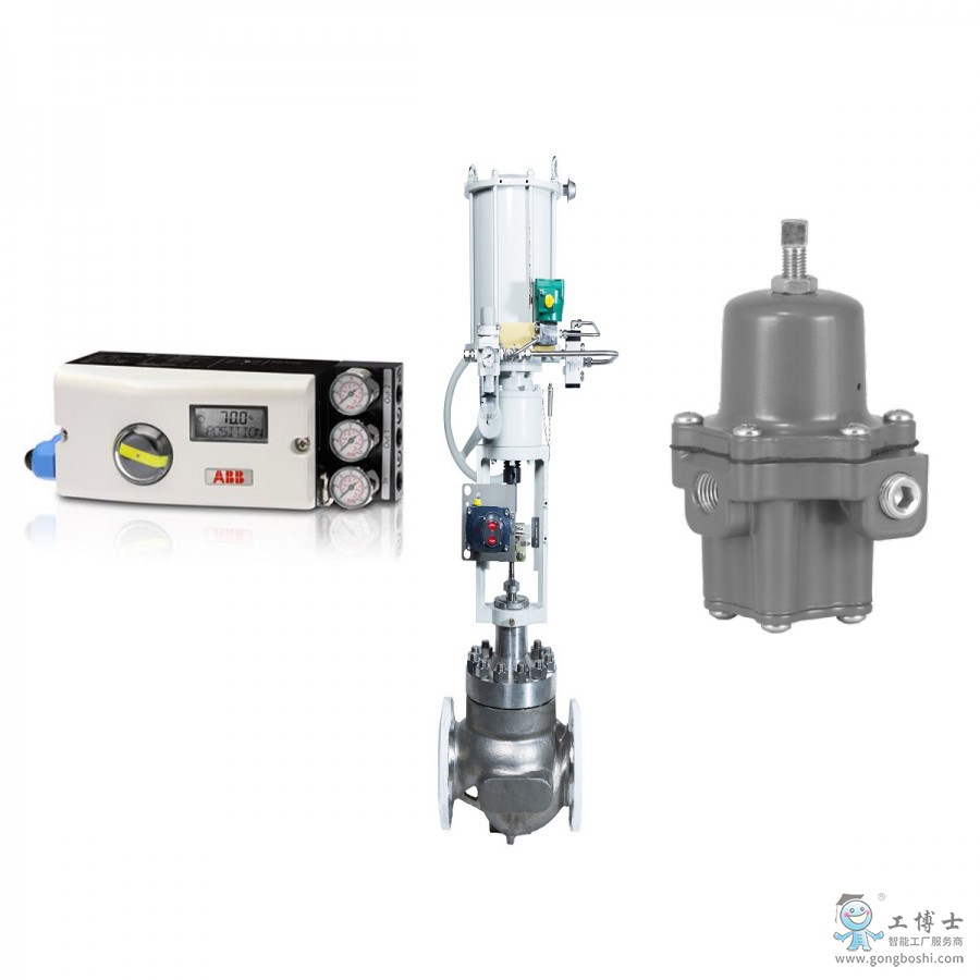HCP川儀氣動調(diào)節(jié)閥配V18345 ABB閥門定位器 Fisher 67CFR過濾減壓閥