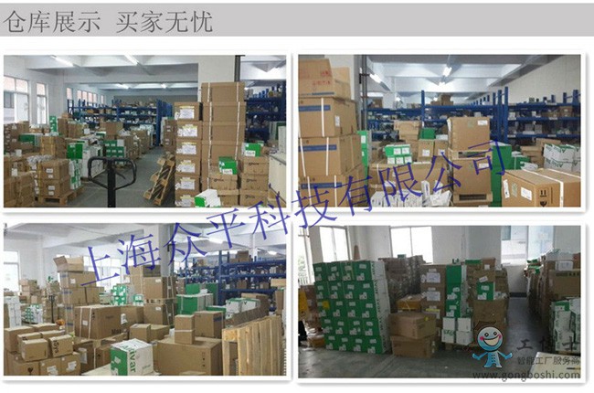 微信圖片_20220809102659