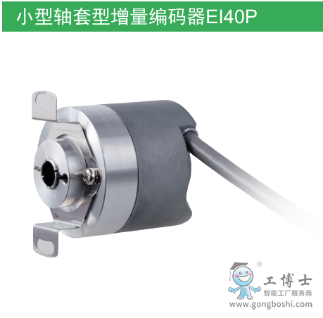 宜科編碼器