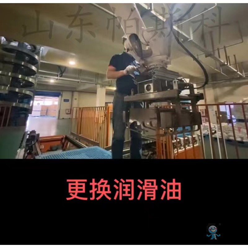 微信圖片_202210160855541